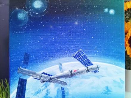 画星空中最美的一颗星:中国空间站#中国空间站 #星空画 #丙烯画 #带你走进画里 #艺术 #一起学画画 @DOU+小助手 @抖音小助手