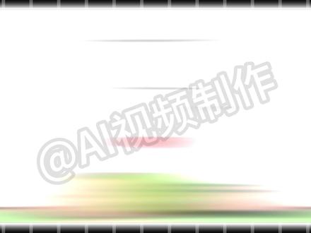 第3集丨【保姆级教程】AI漫剧从0到成片全流程教学!恭喜你!从0到1的视频教程,原速超详细的新手福利!#AIGC #AI视频 #AI教程 #AI漫剧 #AI短片