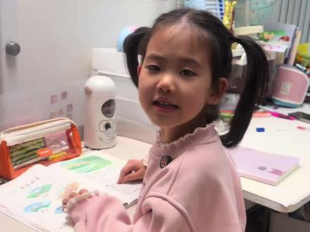 一年级下册语文要掌握的重难点都给梳理好了,边复习巩固当天所学的知识边做同步练习,一个学期的好成绩就不用犯愁了#一年级下册 #学霸秘籍 #开学季 #生字词