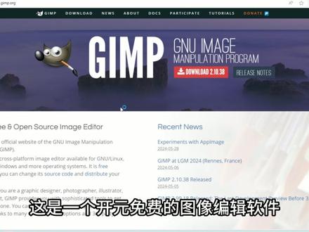 超详细的WSL教程:Windows上的Linux子系统