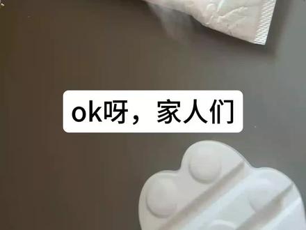 TF四代新音卡包开箱 #张桂源#张函瑞#王橹杰左奇函#陈思罕#李煜东