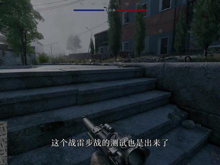 战争雷霆版大战场开启封测 #战争雷霆