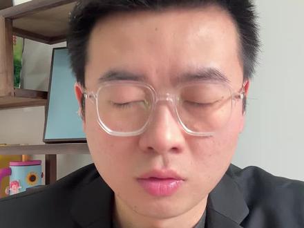 公户取现最好的3种方式 #财税 #知识分享 #公转私 #对公账户