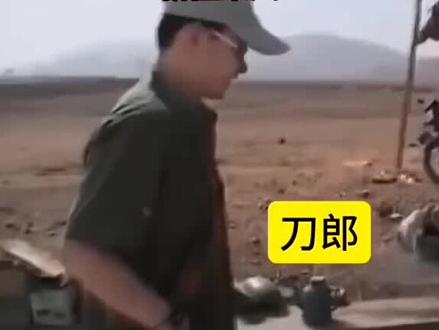 刀郎年轻的时候多阳光帅气,声音还那么有磁性#刀郎