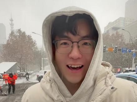 兄弟们,中山路我来了,玩的就是真实!以后在石家庄能留下我的传说吗?#石家庄 #申一亿