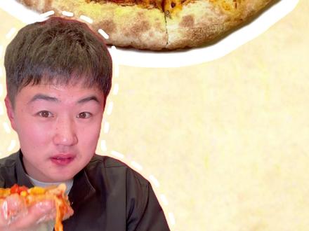 呼市终于有达美乐了! 达美乐VS必胜客,到底谁更胜一筹?
#必胜客 #达美乐 #美食日记 #测评对比 #呼和浩特