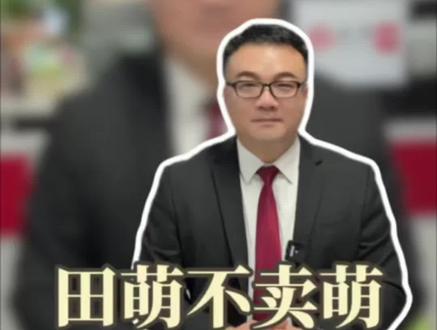 不愿只做走出大山的少年!新生贺永辉一席话,为何打动无数网友#贺永辉想做回到乡土的青年 #贺永辉开学典礼发言 #精选主播说 #媒体人精选计划