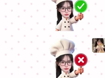打勾打叉举牌表情包 小厨师p图教程来了~ #万能表情包 #醒图焚决的神 #醒门永存 #人类对醒图的开发不足百分之一 对错牌 打勾打叉举牌图纸 打勾打叉的表情包 打勾打叉举牌 勾叉牌图片素材 勾叉牌特效教程 举牌no表情包 yesno表情包 yesno举牌表情包 yesno举牌图 yesno手持牌表情包教程 yesno表情包p图教程 yes no表情包制作教程 厨师长表情包透明底怎么做 小厨师p图素材底图 厨师长表情包底图 厨师长表情包图片 厨师长表情包怎么搞 小厨师p图教程 小厨师p图特效 厨师长表情包怎么做#真实生活分享计划