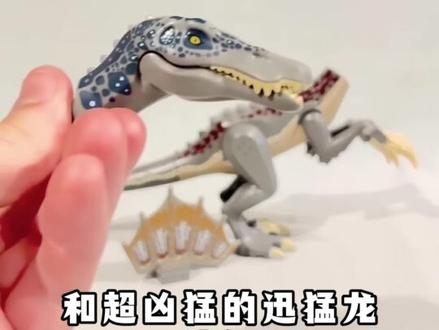乐高超级搭建系列:之超奇怪恐龙 #乐高