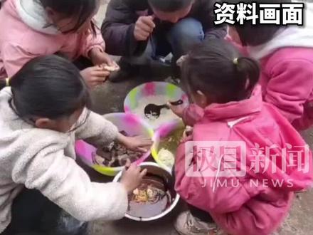 四川凉山治理“蹲地用餐”等习俗,官方倡议青年自觉抵制
