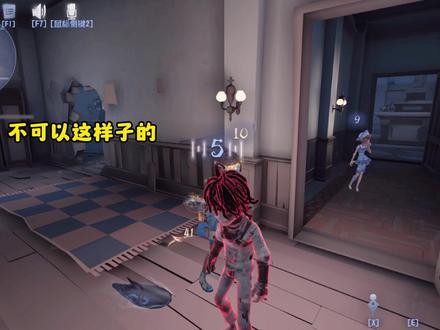 女主复仇两位财阀少爷... #创出第五人格 #第五开学特辑 #第五人格