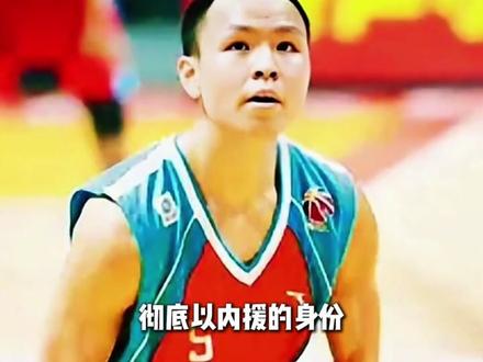 CBA 最大骗局!假身份球员带队冲第二,败露后连夜跑路 #中国篮球 #CBA #官秀昌 #骗局