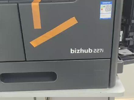 柯尼卡美能达227i 无线网卡设置