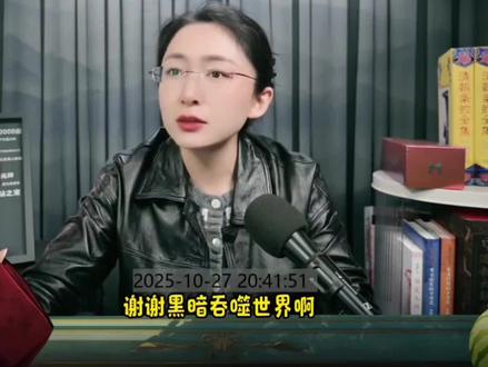 蒙主传授当代青年脱单秘籍#涨知识 #吃瓜蒙主
#答疑解惑