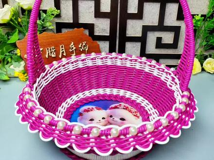 公主提篮教程#手工编织零基础教学 #藤条编织 #制作过程