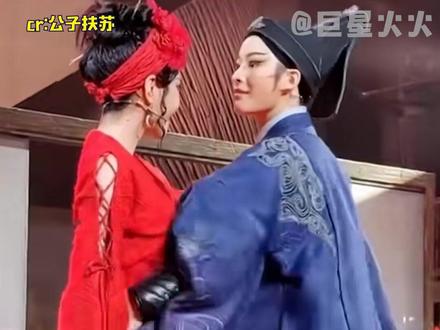 #全女越剧的极致拉扯 这下真的信了!老公不是一种性别而是一种感觉 #越剧 #新龙门客栈 #陈丽君李云霄