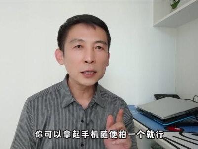 短剧剪辑去重教程,三明治去重复手法,去除同质化提升原创度 #剪辑教程 #去同质化 #原创剪辑 #短视频创业