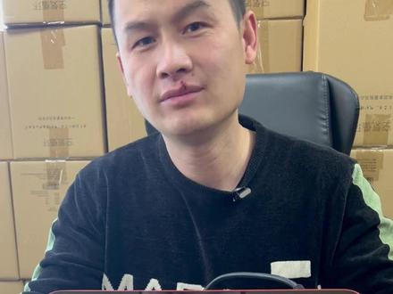 米技电陶炉D6的操作方法,#好物推荐🔥 #米技电陶炉 #家用电陶炉推荐