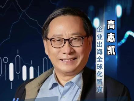 美伊战争影响范围扩大 美国和以色列对伊朗发动的侵略战争,在今后一段时间内。很有可能会扩的其影响范围。大家一定要提高警惕!!#国际局势 #国际关系 #外交 #中东局势 @DOU+小助手