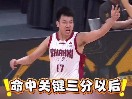 命中关键三分以后,焦海龙为什么口吐芬芳? #CBA联赛 #dou来CBA #CBA季后赛 #CBA季后赛以城之名