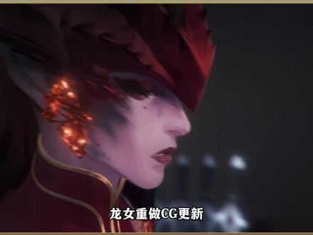 最理解皇子的一集 #英雄联盟 #希瓦娜重做#青年创作者成长计划