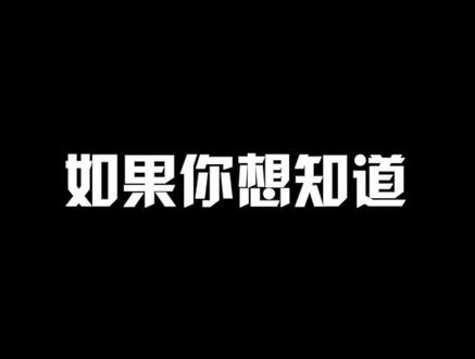 哦对了,上升巨蟹还有一个特征,那就是特别不喜欢秀恩爱呢#星座