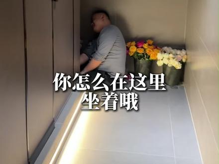 Rapper团圆饭就离谱 结尾有2026凯里cypher MV片段
祝大家2026健康 幸福 发财!#团圆饭#音乐#黔东南#说唱#梦想