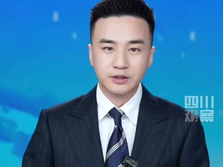 四川江油公安通报,8月2日晚,江油市一未成年人在校外被殴打的视频在网络传播。目前,涉案人员均已到案。2人被治安处罚,其余围观等人员被批评教育,责令其监护人严加管教。同时,对2人打人者正按程序开展送往专门学校进行矫治教育的相关工作。