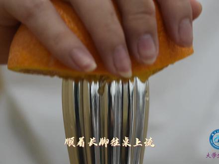 #教育 #艺术 #居家好物 “弘美”小讲堂”02——外星人榨汁机#产品设计 #湖北工业大学