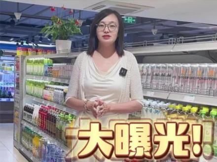 好啤酒的三大标准:1麦芽浓度十度以上的,2包装:铁罐儿或者是深色玻璃罐儿的,3配料表:只有水、麦芽、啤酒花和酵母~##啤酒#食品知识#生活小常识#饮酒@DOU+小助手