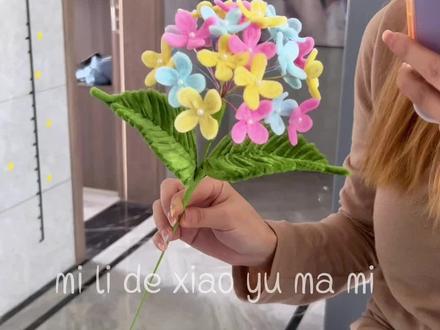 这个简单,快做|好看又简单的绣球花教程来咯,快安排。#扭扭棒花束 #扭扭棒的100种玩法 #扭扭棒教程#手工diy #送女生的花束