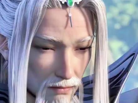 遮天,无始大帝最随着之一,古天舒。#遮天 #辰东小说 #无始大帝