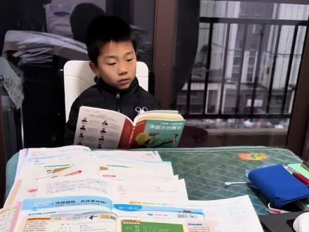 三年级寒假预习,今日作业分享#打卡作业 #每日学习打卡#养成好习惯