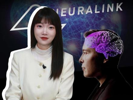 马斯克宣布脑机接口即将量产