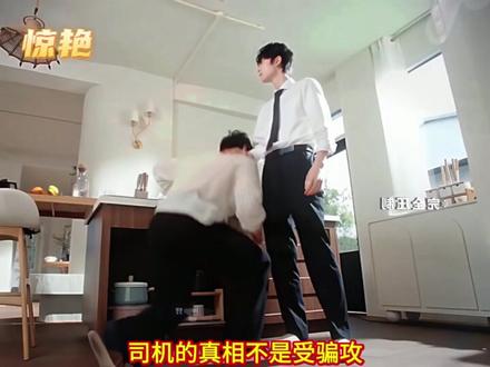 #女生必看#好剧推荐#刘耀文惊蛰无声剧照好绝