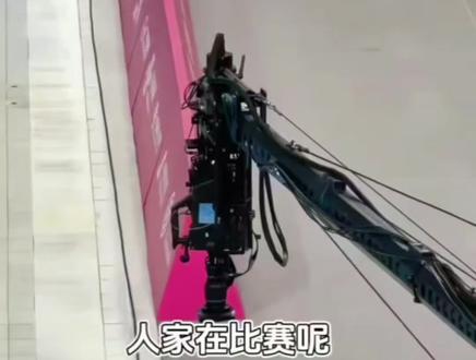 #全运会 #大湾鸡 谁能拒绝可可爱爱的大湾鸡呢