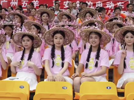 请欣赏白人拉拉队#梅州拉拉队#粉红色的回忆 #粤超