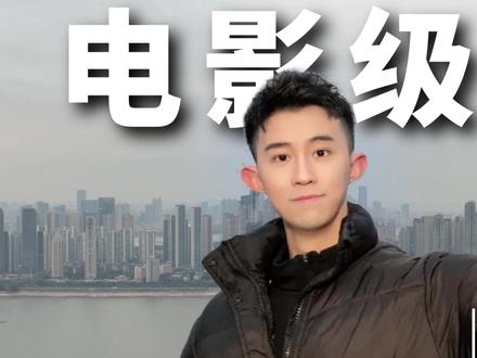 手把手教你用iPhone的Log模式拍摄!附赠450个LUT #iphone15pro#iphone原相机