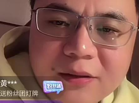 《山东话》是杨大爷选的,这场给自己打70分, 以后有机会还会和杨威先生合作。恭喜抹茶🍵小糕🍰首提抖音1号🚀(纲丝节下班后浅播一小时25.12.12)#德云社高峰 #相声演员杨威