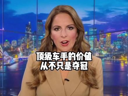 据说张雪直接表态,等德比斯退役,就请他来公司做专属技术指导。#硬核深度计划 #外网看中国 #外网热评