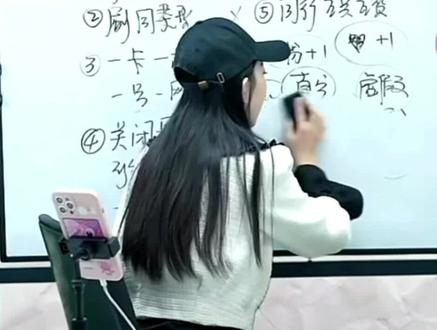 被抖音检测出互粉互赞,怎么解决?#知识分享 #经验分享 #新手小白 @DOU+小助手 #我要上热门