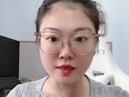 建行易存金开始限额了#积存金 #建行易存金 #黄金