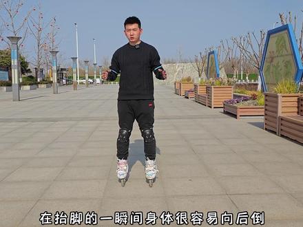 孩子初学轮滑如何减少摔跤?降低受伤的概率#轮滑 #儿童轮滑入门教学 #轮滑鞋 #轮滑教学 #幼儿园