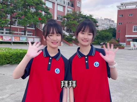 今天一一丫丫带你们去逛福清滨江中学,一起来看看吧!#一一丫丫