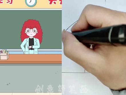 看动画学画诸葛双双 迟到的人别想进教室#儿童动画 #简笔画 #动画 #画画 #动漫