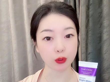 我自己用了快2周,被这支变色牙有的效果说服了 #美白牙膏 #色修牙膏 #年浪漫高手#在抖音入手的好东西 #无限回购的宝藏单品