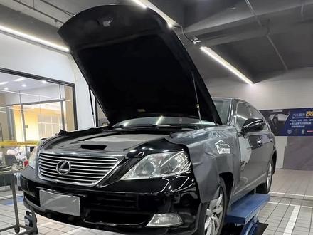 雷克萨斯LS460,LS600H都会遇到的故障#雷克萨斯LS #雷克萨斯专修#雷克萨斯故障灯#每天一个用车知识