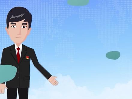 医生、教师、村民小组长、国企业务员、协警等,这些人员是否属于监察对象?