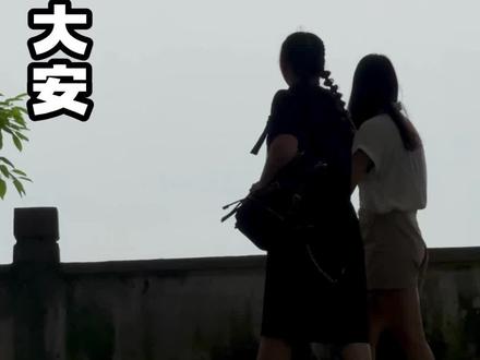 百年商埠,古镇大安!#广西平南#古镇大安 #平南四喜