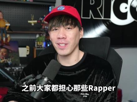 国内首个虚拟女Rapper?!这下谁的排名又下降了?! 《吴爱花》#说唱#吴爱花#武侠#女Rapper#AI